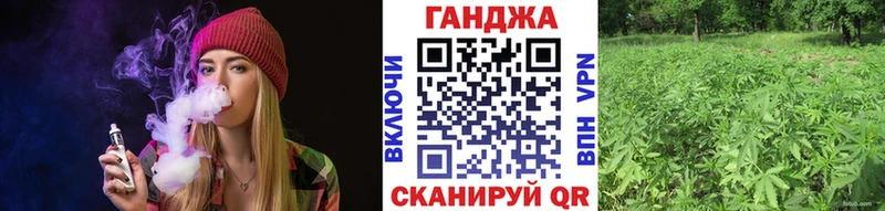 Codein Солнечногорск