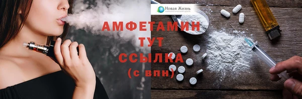 MDMA Алексеевка