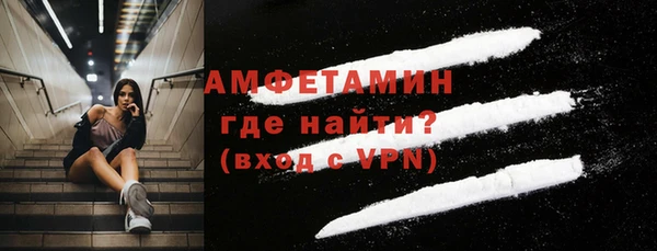 MDMA Алексеевка