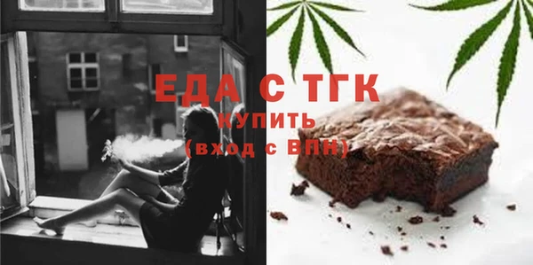 MDMA Алексеевка