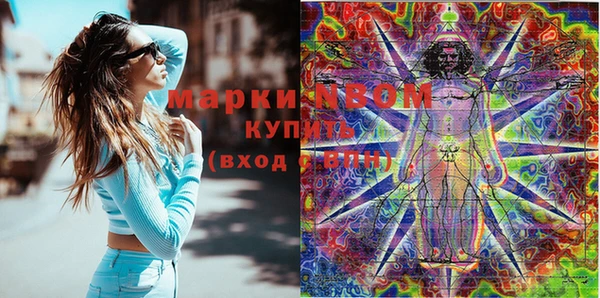 мдма Алзамай
