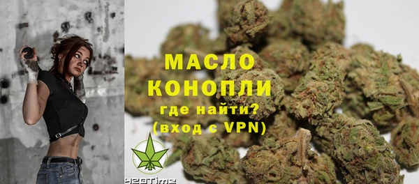 мдма Пестово