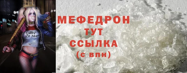 дистиллят марихуана Переславль-Залесский