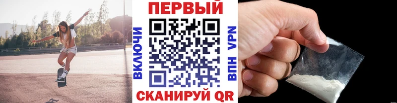 ссылка на мегу ТОР Солнечногорск Метамфетамин винт