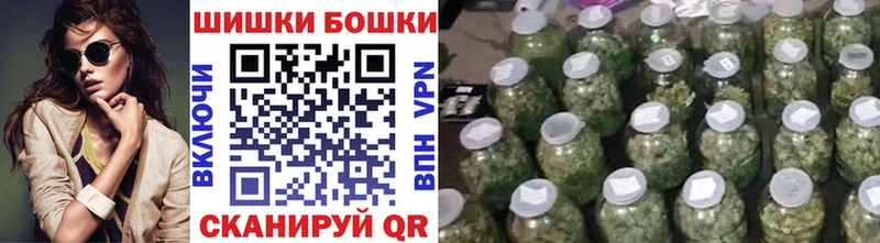 как найти закладки  Солнечногорск  Каннабис тримм 